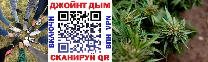 Героин Новозыбков