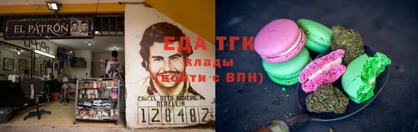амф Алексин