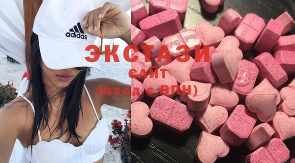 амф Алексин