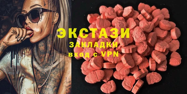 амф Алексин