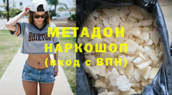 амф Алексин