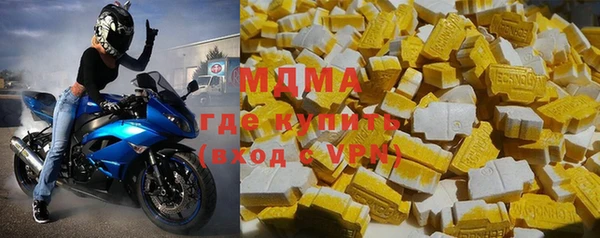 mix Алзамай