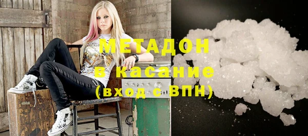mix Алексеевка