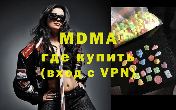 mix Алексеевка