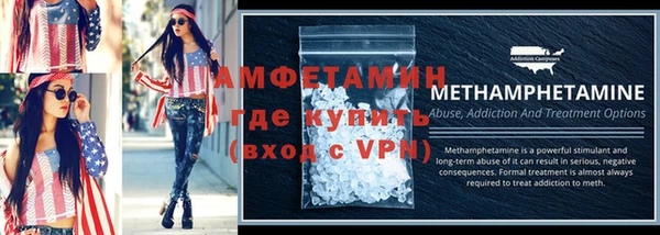 амф Алексин