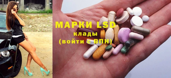 амф Алексин