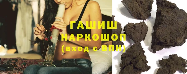 mix Алзамай