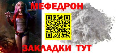 Альфа ПВП Жуковский