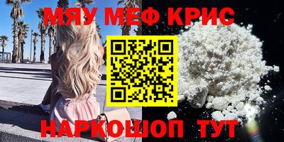 гашишное масло Заволжье