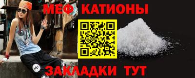 Альфа ПВП Жуковский