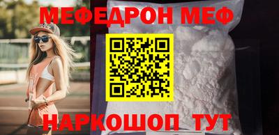 Альфа ПВП Жуковский