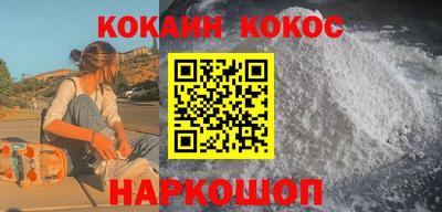 Альфа ПВП Жуковский