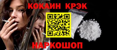 ГАЛЛЮЦИНОГЕННЫЕ ГРИБЫ Заводоуковск