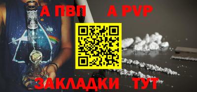 ГАЛЛЮЦИНОГЕННЫЕ ГРИБЫ Заводоуковск