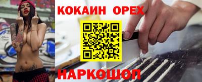 Альфа ПВП Жуковский
