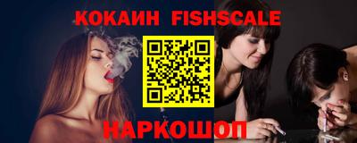 ГАЛЛЮЦИНОГЕННЫЕ ГРИБЫ Заводоуковск