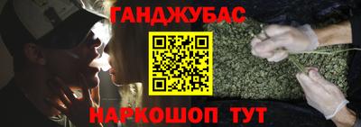 ГАЛЛЮЦИНОГЕННЫЕ ГРИБЫ Заводоуковск