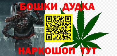 ГАЛЛЮЦИНОГЕННЫЕ ГРИБЫ Заводоуковск
