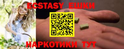 Альфа ПВП Жуковский