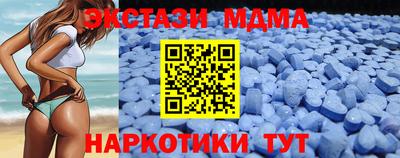 ГАЛЛЮЦИНОГЕННЫЕ ГРИБЫ Заводоуковск