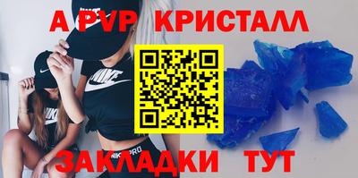 ГАЛЛЮЦИНОГЕННЫЕ ГРИБЫ Заводоуковск