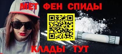 ГАЛЛЮЦИНОГЕННЫЕ ГРИБЫ Заводоуковск