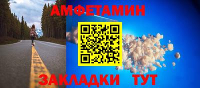 Альфа ПВП Жуковский