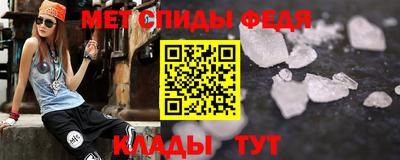 Альфа ПВП Жуковский