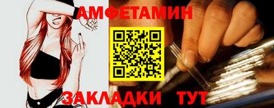 Альфа ПВП Жуковский