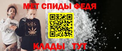 гашишное масло Заволжье
