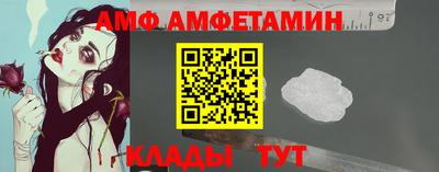 ГАЛЛЮЦИНОГЕННЫЕ ГРИБЫ Заводоуковск
