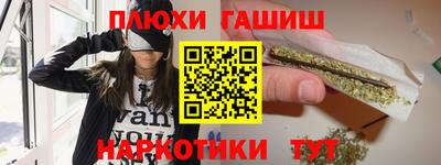 Альфа ПВП Жуковский
