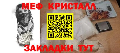 ГАЛЛЮЦИНОГЕННЫЕ ГРИБЫ Заводоуковск