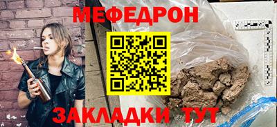 гашишное масло Заволжье